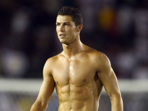 Cristiano Ronaldo College