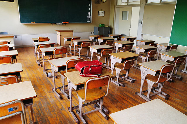 elementary school detention