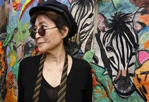 Yoko Ono Fine Arts Degree